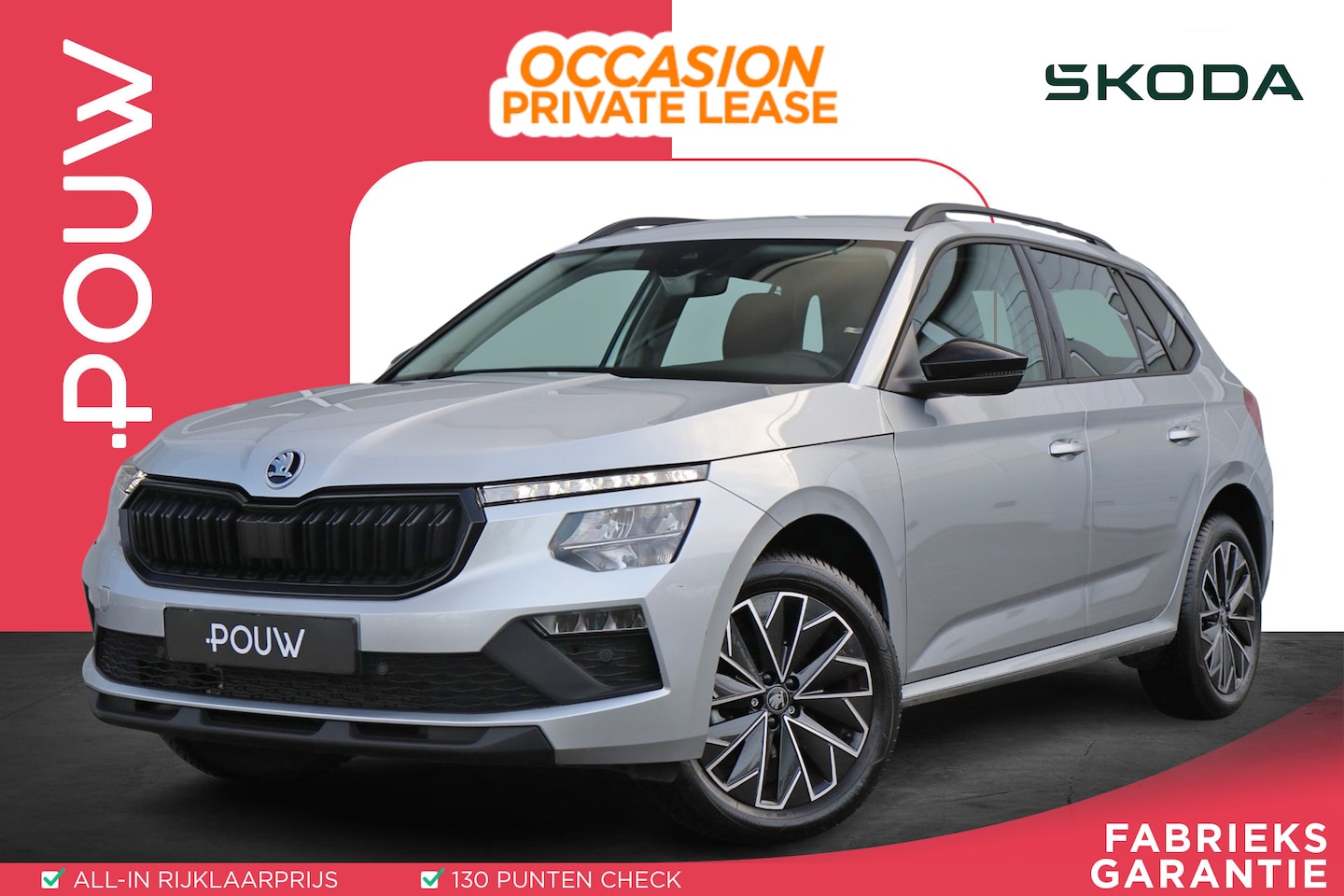 Skoda Kamiq - 1.0 TSI 115pk DSG Selection | Smartlink | Achteruitrijcamera | Stoelverwarming | 17" Velge - AutoWereld.nl