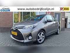 Toyota Yaris - 1.5 Hybrid Trend, Navigatie, LM velgen, NL auto