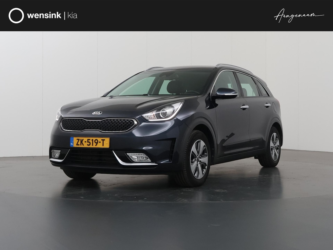 Kia Niro - 1.6 GDi Hybrid ExecutiveLine | Trekhaak | Panoramadak | Lederen Bekleding | JBL Audio | Do - AutoWereld.nl