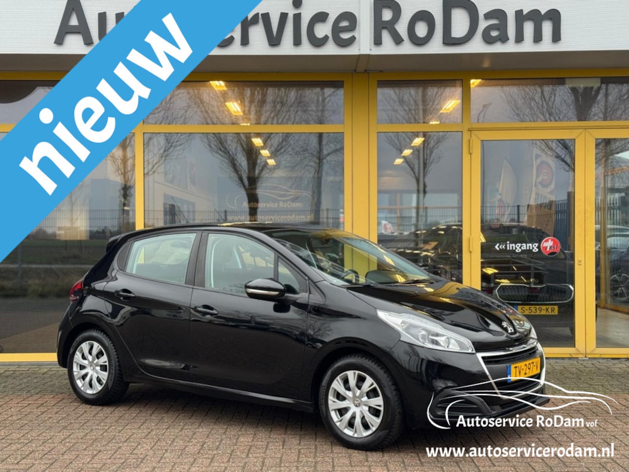 Peugeot 208 - 1.2 PureTech Active 1.2 PureTech Active - AutoWereld.nl