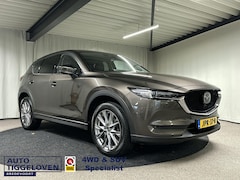 Mazda CX-5 - 2.0 SkyActiv-G 165 Luxury Automaat | Leder | Trekhaak | Bose
