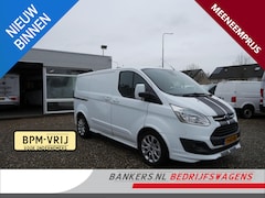 Ford Transit Custom - 2.2 TDCI 155PK, L1H1, Airco, 2 x Schuifdeur Geen garantie, zo meenemen