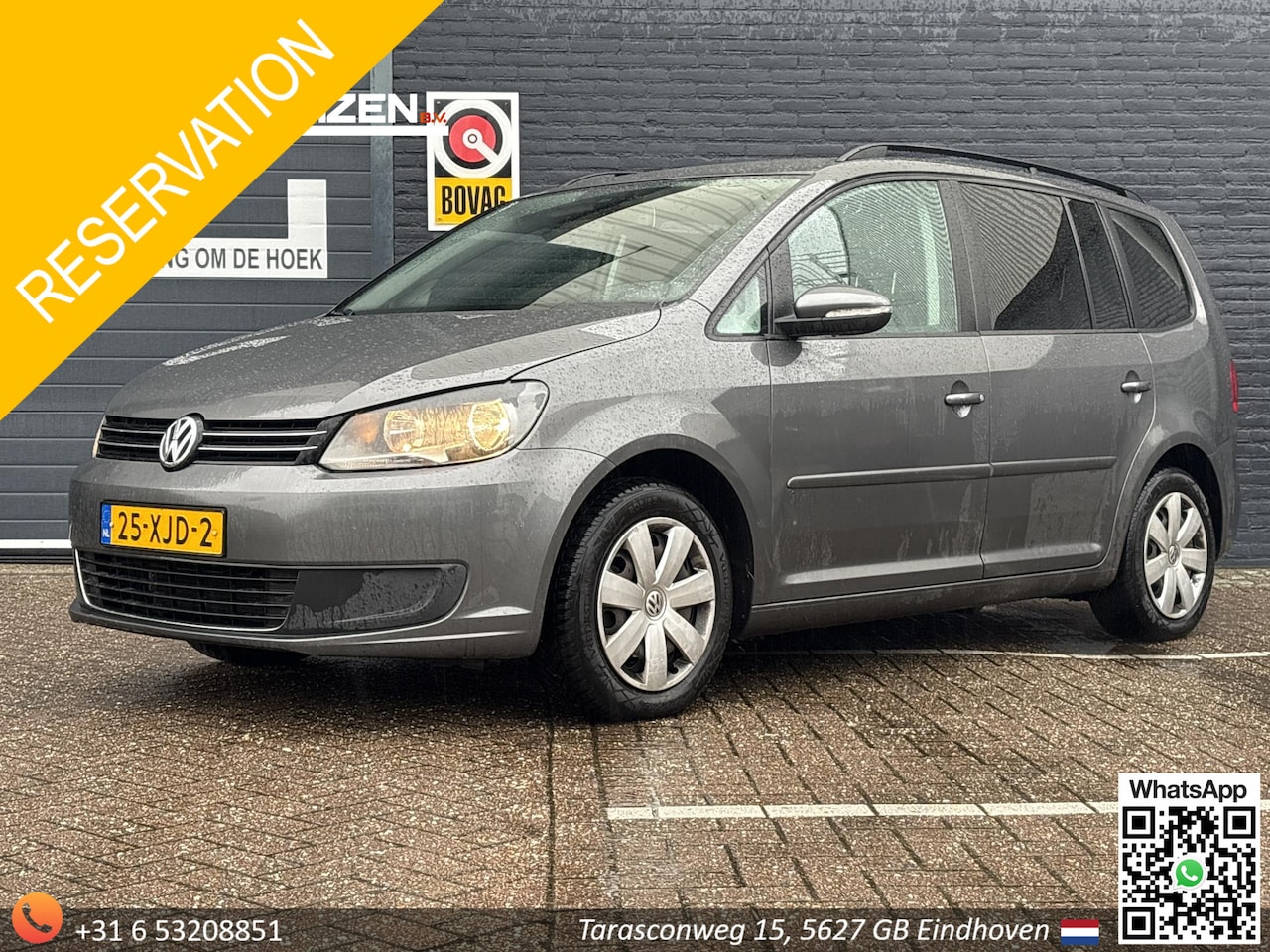 Volkswagen Touran - 1.4 TSI Comfortline 7p. | Climate | Cruise | Navi | PDC | Trekhaak | - AutoWereld.nl