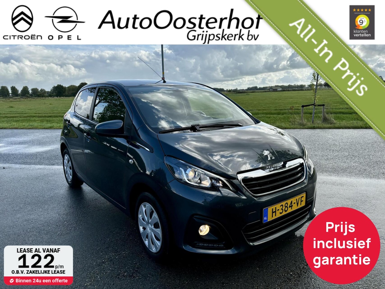 Peugeot 108 - 5DRS AIRCO - AutoWereld.nl