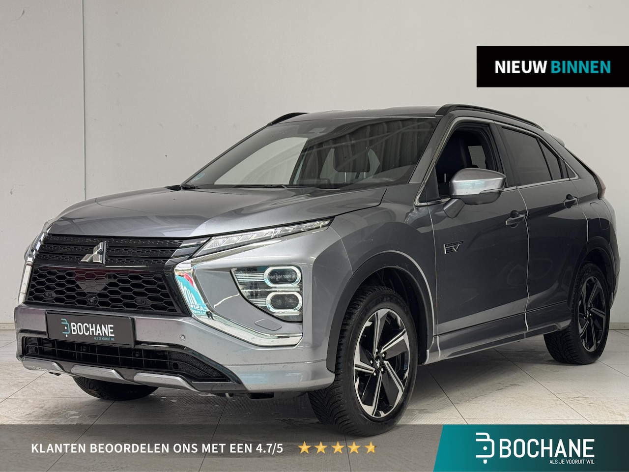 Mitsubishi Eclipse Cross - 2.4 PHEV Intense+ | Navigatie | 360 Camera | Cruise control adaptief | Stoel + stuurverwar - AutoWereld.nl
