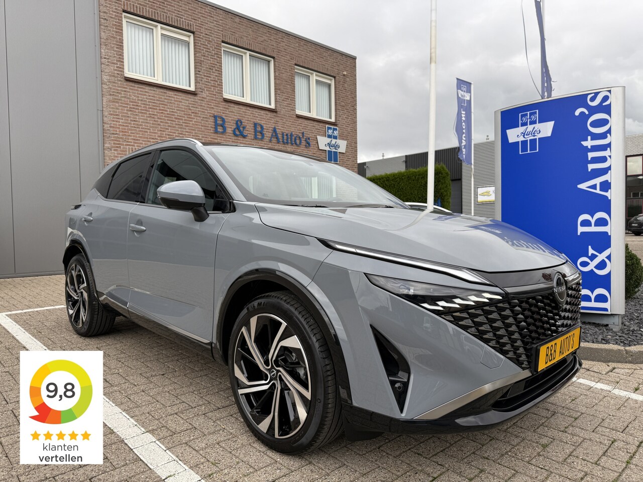 Nissan Qashqai - 1.3 MHEV 158pk Xtronic Tekna Plus l PANO-DAK l ACC l 360° CAMERA l 20" VELGEN l LEDER l HU - AutoWereld.nl