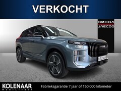 Jaecoo 7 - 7 SHS Exclusive 347pk /Direct leverbaar/7 jaar garantie/Adaptive cruise/HUD/Pano/360cam/Ke