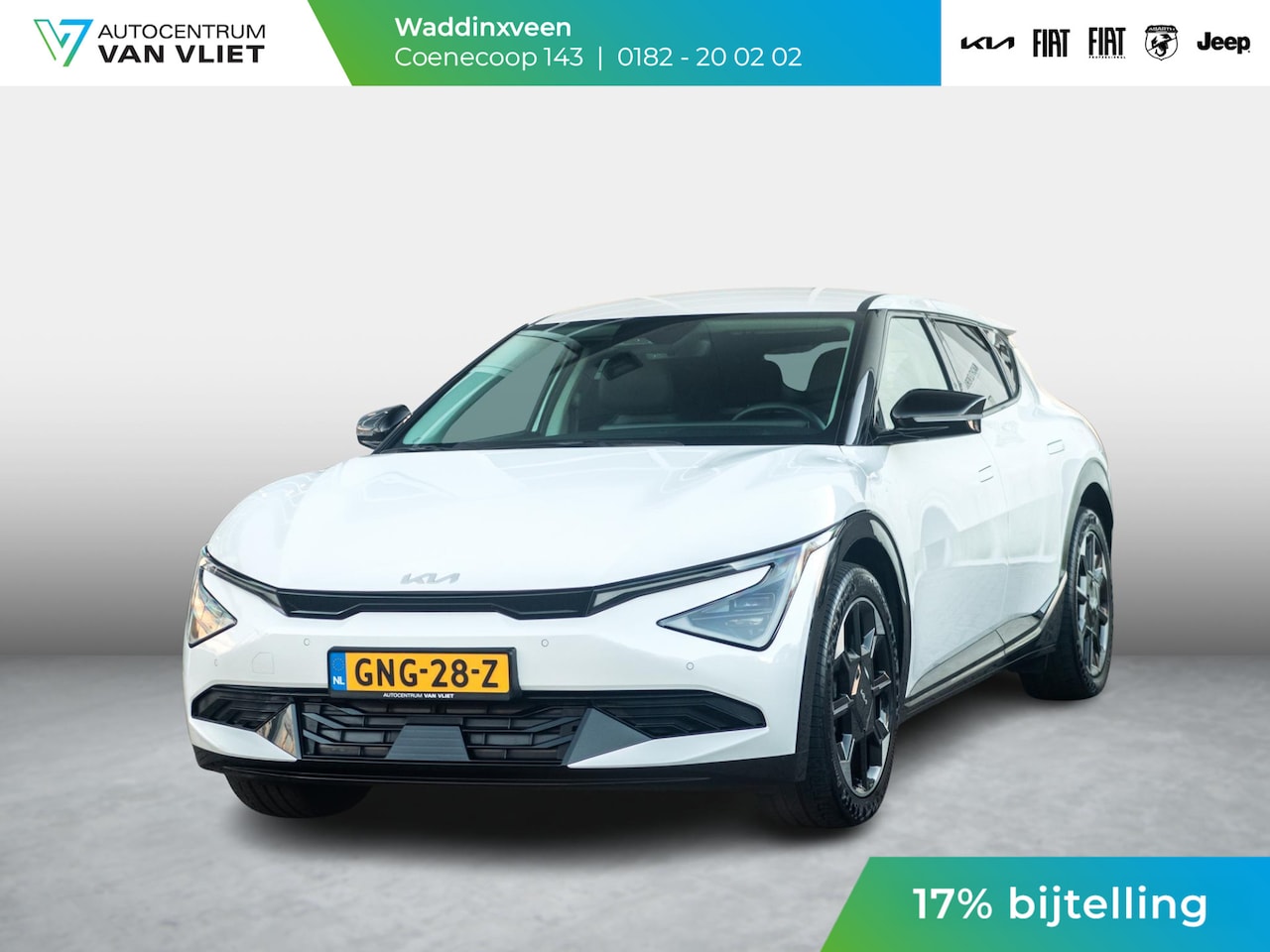 Kia EV6 - Edition Advanced 84.0 kWh | Lage bijtelling tot 10-2029! Leder | Stoel & Stuurverwarming | - AutoWereld.nl