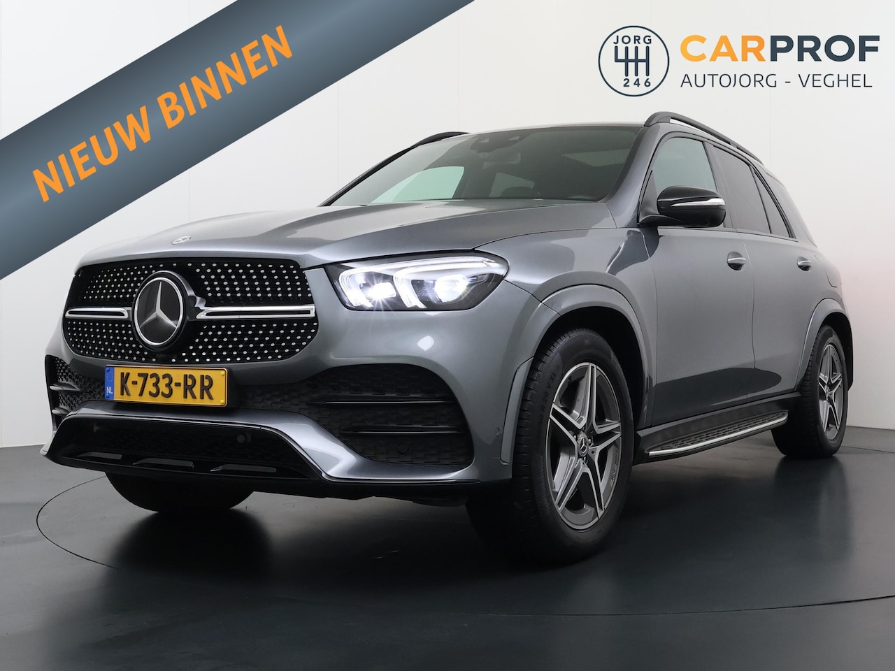Mercedes-Benz GLE-Klasse - 350 de 4MATIC Premium Plus AMG | Trekhaak | Panoramadak | NAP | - AutoWereld.nl