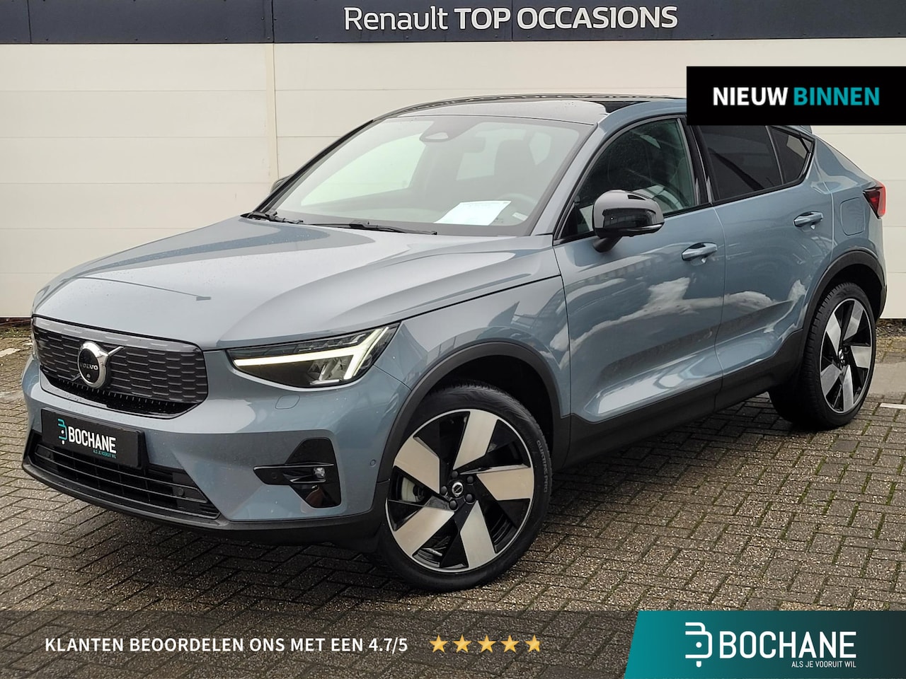 Volvo C40 - Recharge Twin Ultimate 78 kWh | SOH 95,4% | Trekhaak | Panoramadak | 360 Camera | Harman & - AutoWereld.nl