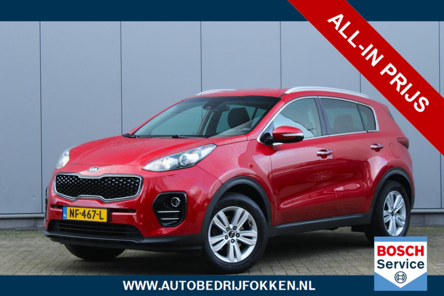Kia Sportage - 1.6 GDI 132pk DynamicLine | Navigatie | Cruise control | Climate Control | Trekhaak | PDC - AutoWereld.nl