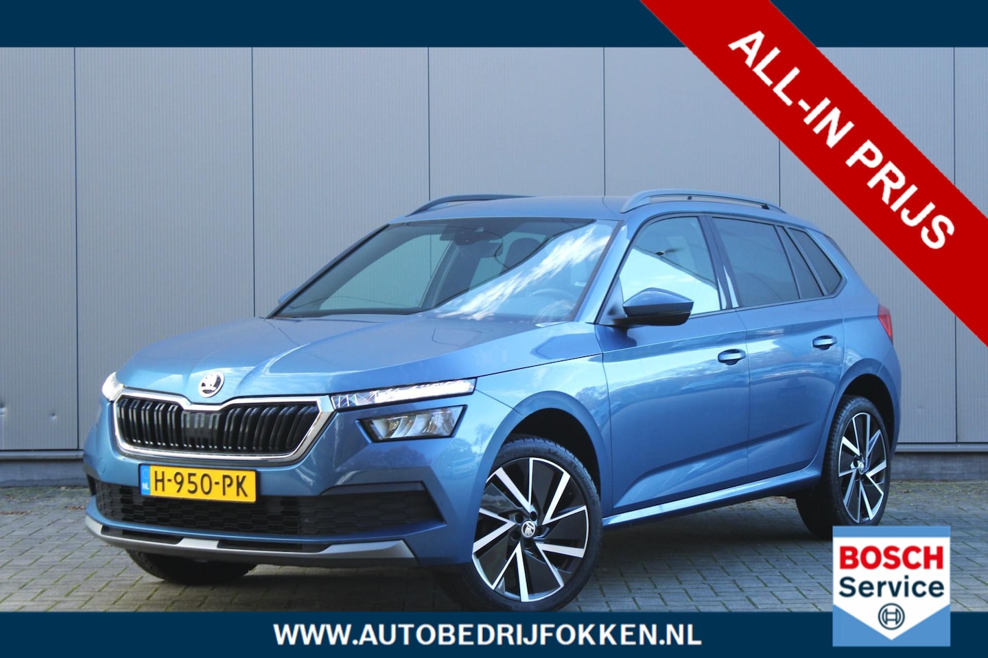 Skoda Kamiq - 1.0 TSI 115pk DSG Automaat Sport Business | Apple Carplay | Elektrische achterklep | Stoel - AutoWereld.nl