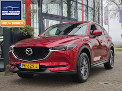 Mazda CX-5 - 2.0 SkyActiv-G 165 Skylease GT | Navigatie | Trekhaak | Cruise Control | Stoelen + Stuur v