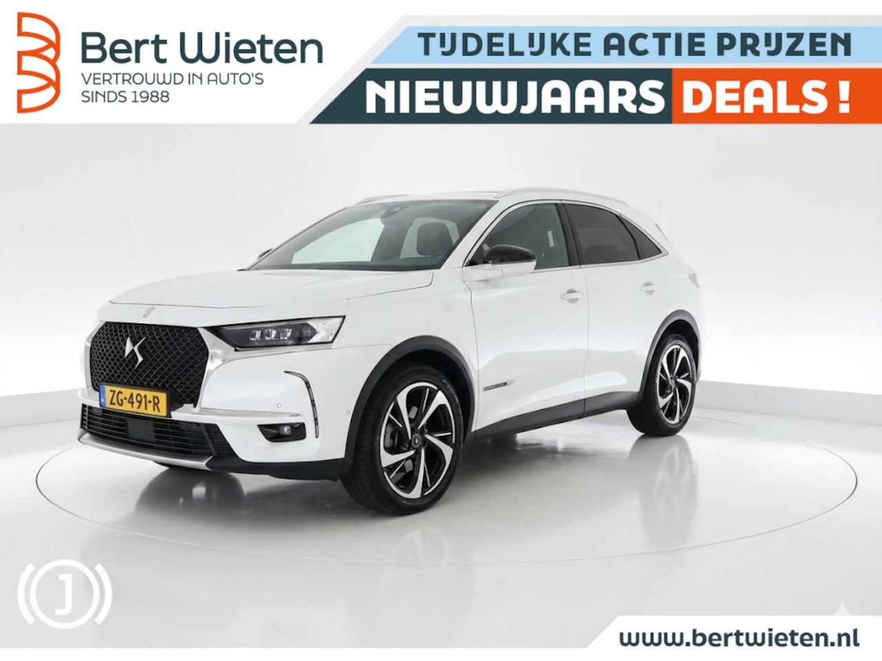 DS 7 CROSSBACK
