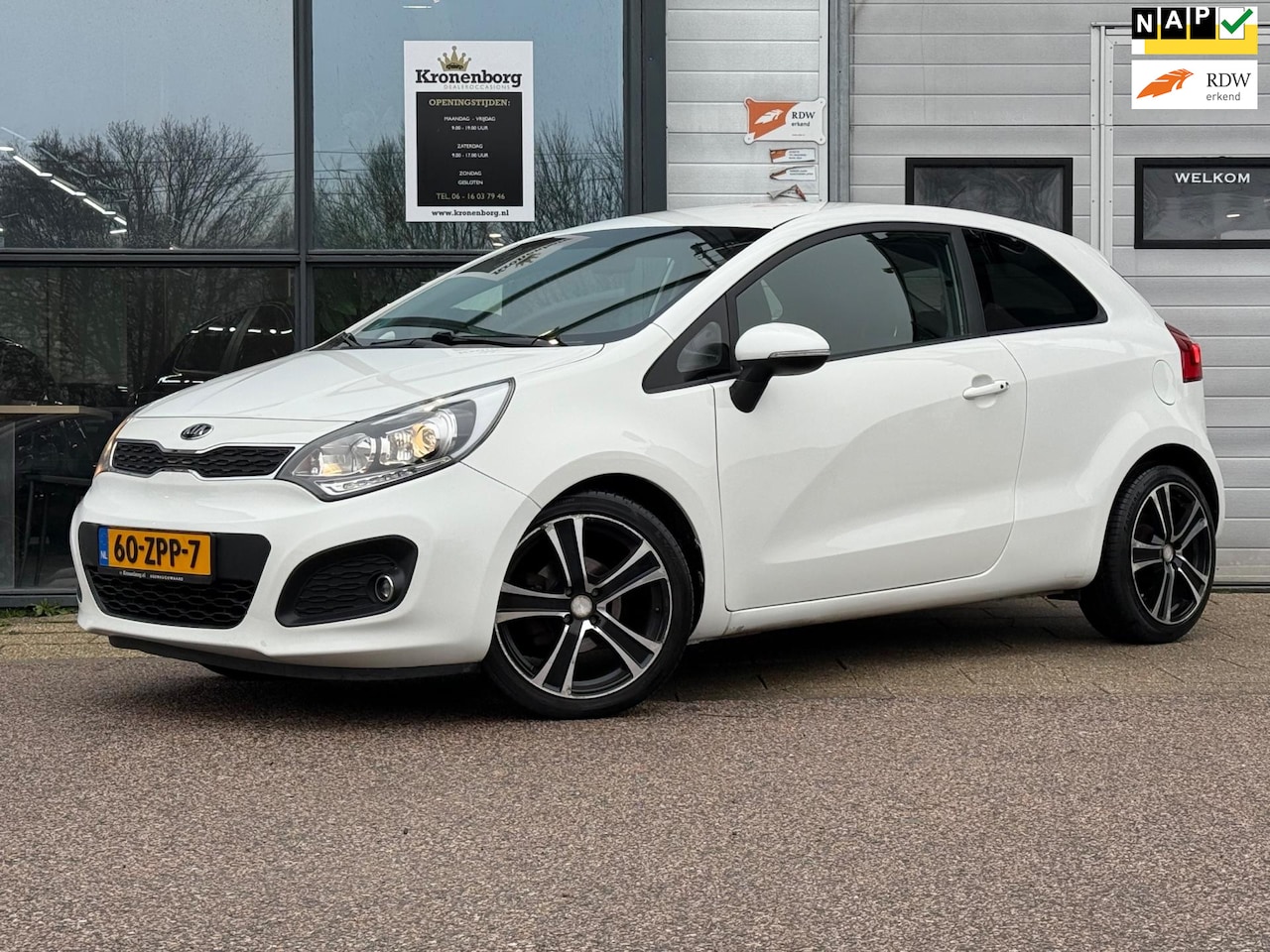 Kia Rio - 1.2 CVVT Super Pack 1.2 CVVT Super Pack, KEYLESS, NAPP, LED - AutoWereld.nl