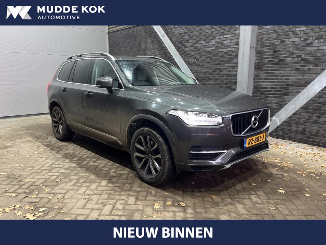 Volvo XC90 - D4 | 7P | ACC | Stoelverwarming | Leder | Apple Carplay | Camera | Getint Glas | Trekhaak - AutoWereld.nl