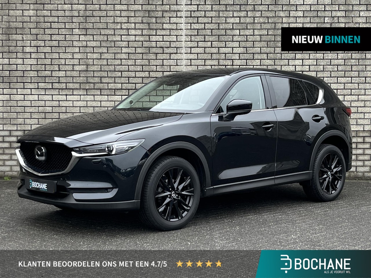 Mazda CX-5 - 2.0 SkyActiv-G 165 Sportive | Adaptive Cruise Control | 360° Camera | Stoel + stuurverwarm - AutoWereld.nl