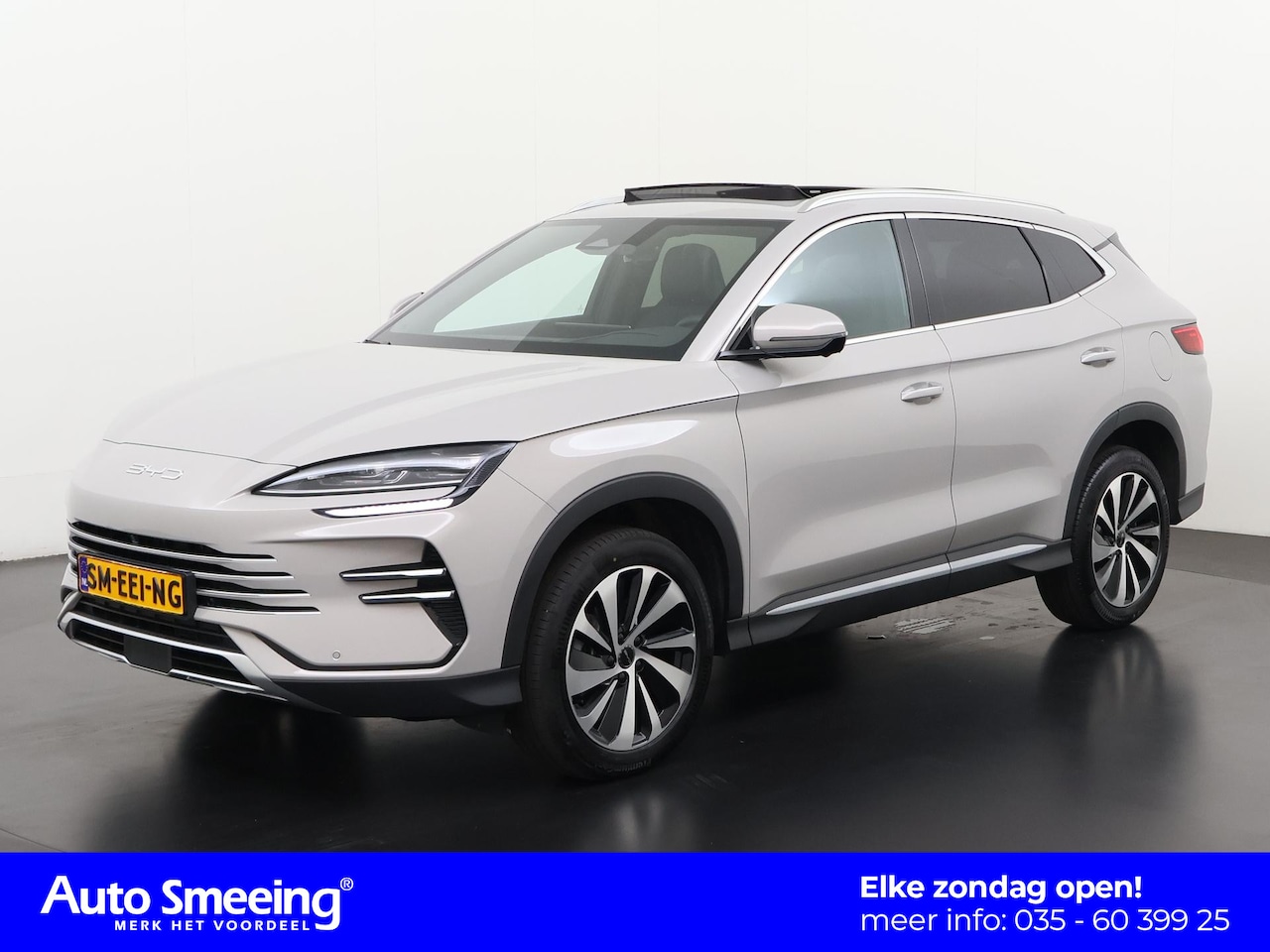 BYD Seal U - 1.5 DM-i FWD Boost | Panoramadak | 360 Camera | Head Up | Zondag Open! - AutoWereld.nl