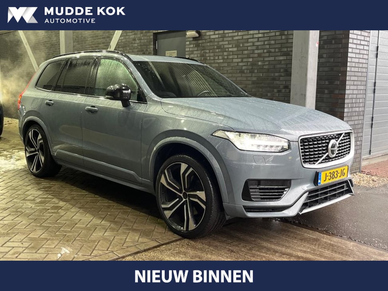 Volvo XC90 - T8 Twin Engine R-Design | 7P | Luchtvering | Bowers&Wilkins | Head-Up | 22 Inch | 360° Cam - AutoWereld.nl