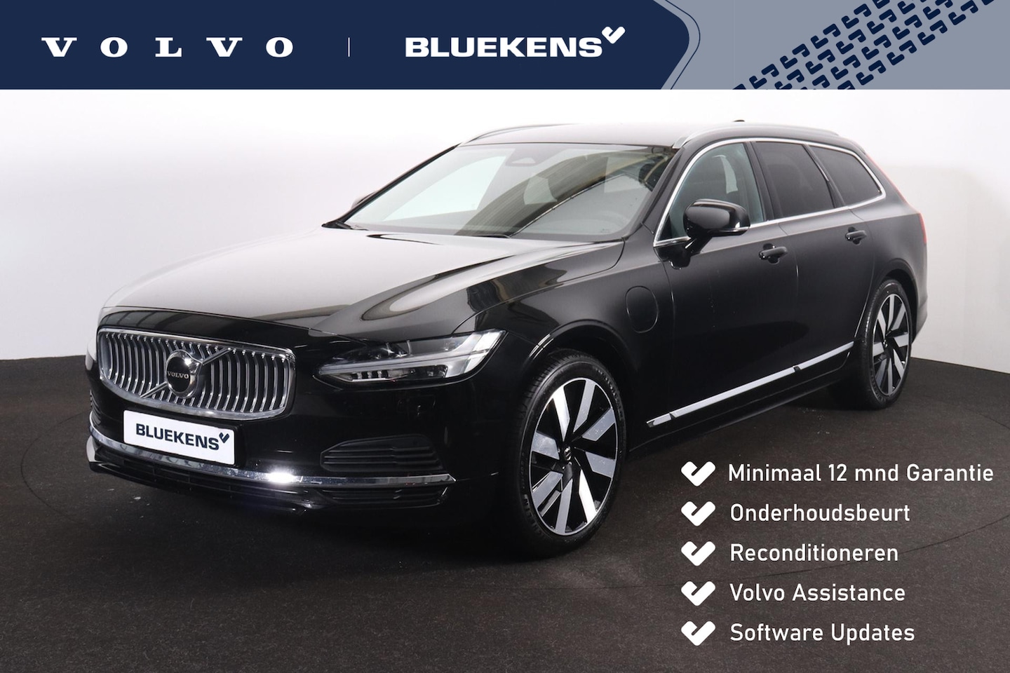 Volvo V90 - T6 Recharge AWD Core Bright - IntelliSafe Assist & Surround - Harman/Kardon audio - Adapti - AutoWereld.nl