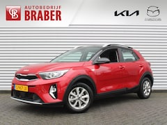 Kia Stonic - 1.0 T-GDi MHEV DynamicLine | Trekhaak | Navi | Airco | Cruise | 15" LM | PDC |