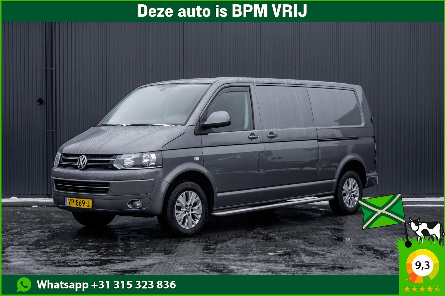 Volkswagen Transporter - T5 2.0 TDI L2H1 | 140PK | Schuifdeur L+R | Camera | Cruise | Airco - AutoWereld.nl
