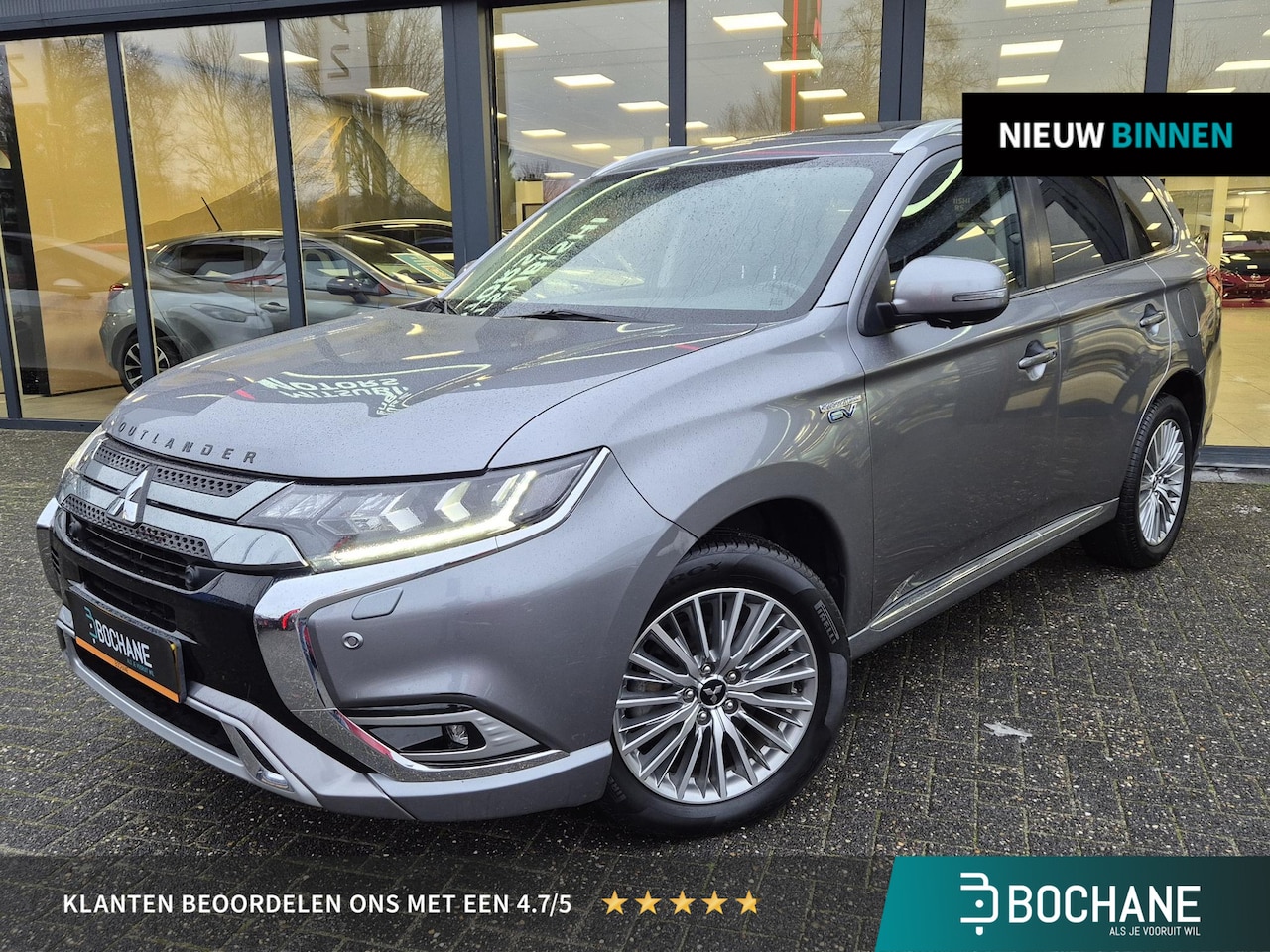 Mitsubishi Outlander - 2.4 PHEV Intense+ | Trekhaak | - AutoWereld.nl