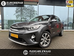 Kia Stonic - 1.0 T-GDi ComfortPlusLine Navigator - Navi - Airco - Trekhaak - parkeerhulp - Org.NL
