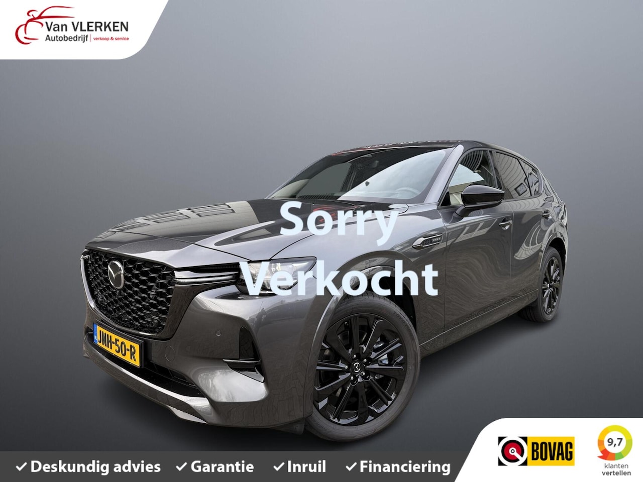 Mazda CX-60 - 2.5 e-SkyActiv PHEV Homura Plus NIEUW MODEL TREKHAAK - AutoWereld.nl