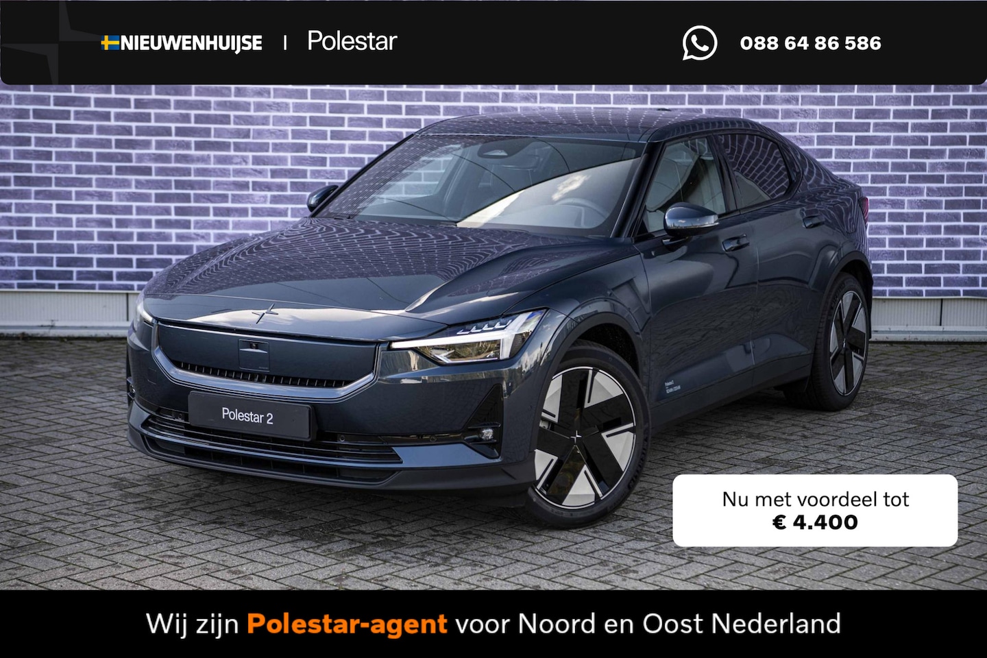 Polestar 2 - Long Range Single Motor Prime 82 kWh 17% bijtelling | Pilot assist | 360 camera met parkee - AutoWereld.nl