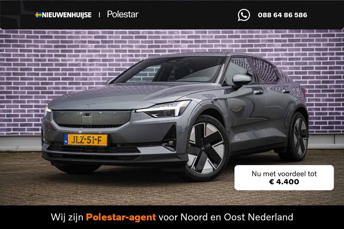Polestar 2 - Long Range Single Motor Prime 82 kWh | Pilot assist | 360 camera met parkeerhulp | BLIS | - AutoWereld.nl