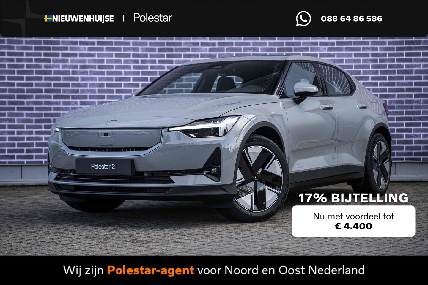 Polestar 2 - Long Range Single Motor Prime 82 kWh | Pilot assist | 360 camera met parkeerhulp | BLIS | - AutoWereld.nl