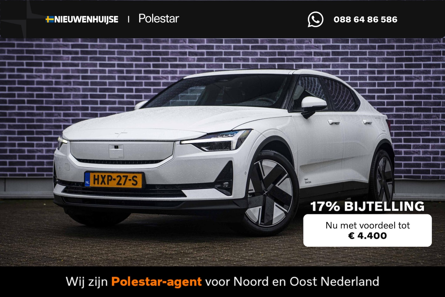 Polestar 2 - Long Range Single Motor Prime 82 kWh Nieuw uit voorraad | MY26 | Panoramadak | Warmtepomp - AutoWereld.nl