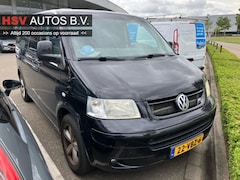 Volkswagen Transporter - 2.5 TDI 300 Budgetline DC