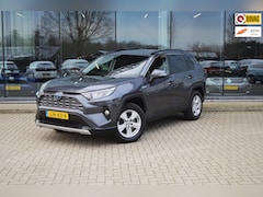 Toyota RAV4 - 2.5 Hybrid AWD Dynamic | Carplay | Elektrische achterklep | Camera | PDC