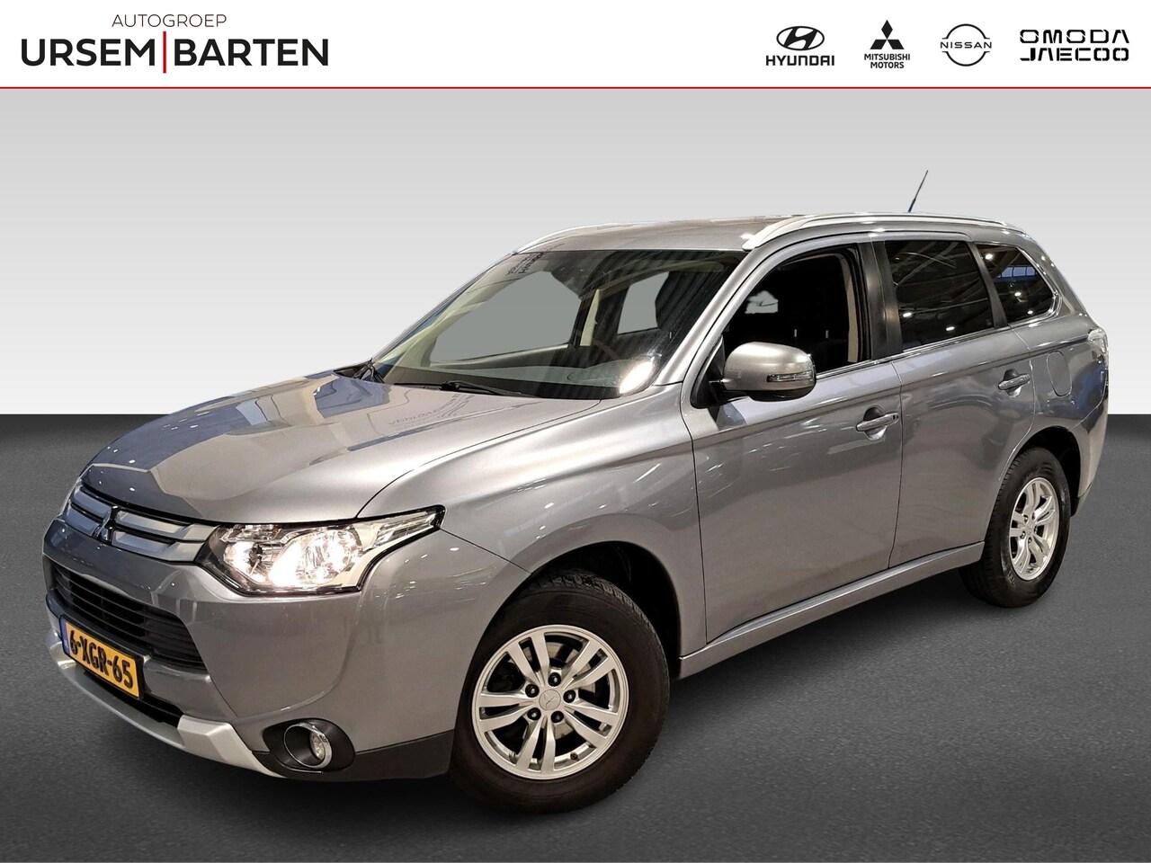 Mitsubishi Outlander - 2.0 Business Edition | 7 Zitter | 1600kg Trekvermogen - AutoWereld.nl