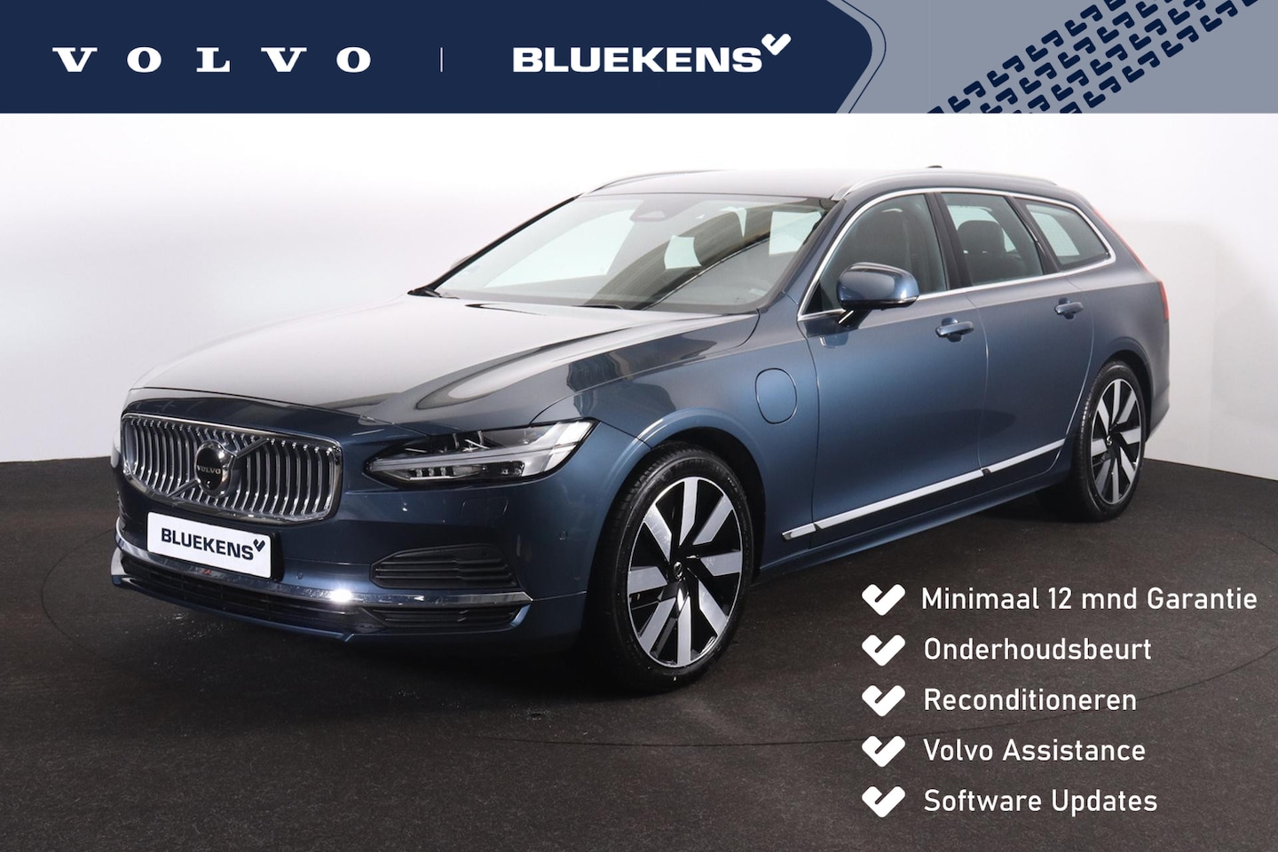 Volvo V90 - T6 Recharge AWD Plus Dark - IntelliSafe Assist & Surround - 360º Camera - Harman/Kardon au - AutoWereld.nl