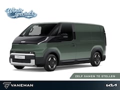 Kia PV5 - L2H1 Elite Executive 71.2 kWh | Stoel ventilatie voor | Gratis batterijupgrade | € 2.500,