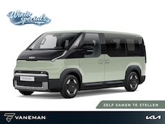 Kia PV5 Passenger - Elite 71.2 kWh | Navigatiesysteem full map | Zelf samenstellen