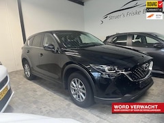 Mazda CX-5 - 2.0 SkyActiv-G 165 Comfort