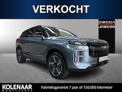 Jaecoo 7 - 7 SHS Exclusive 347pk /Snel leverbaar/7 jaar garantie/Adaptive cruise/Pano dak/HUD/360cam/