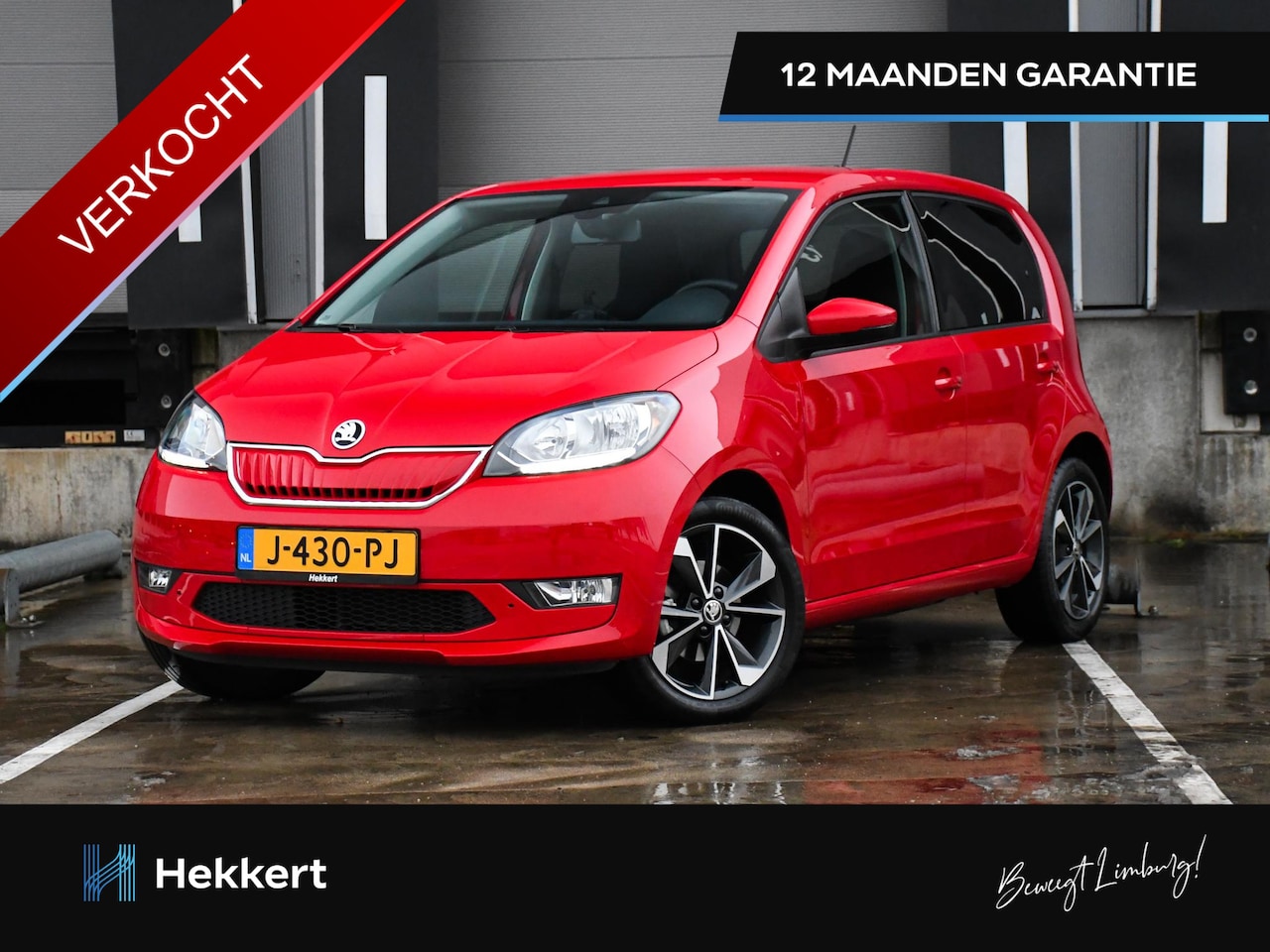 Skoda Citigo e-iV - Style 83pk Automaat EV Style 16''LM | DAB | CRUISE.C | BLUETOOTH | VOORRUITVERWARMING - AutoWereld.nl