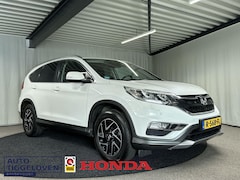 Honda CR-V - 2.0 4WD Elegance Edition Automaat | Trekhaak