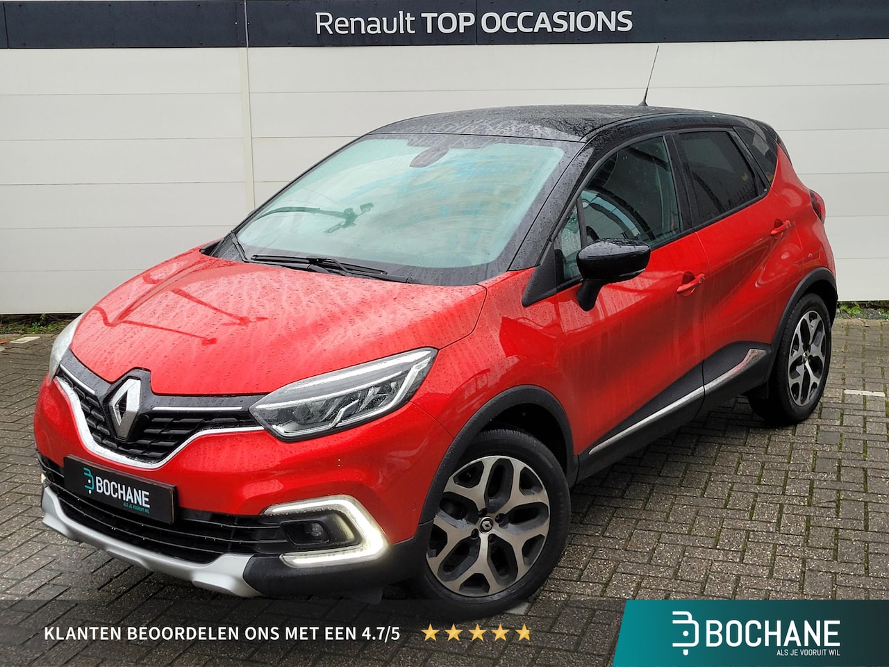 Renault Captur - 0.9 TCe Intens (Hoge Instap) Camera | Navigatie | Dealer Onderhouden | Org. NL - AutoWereld.nl