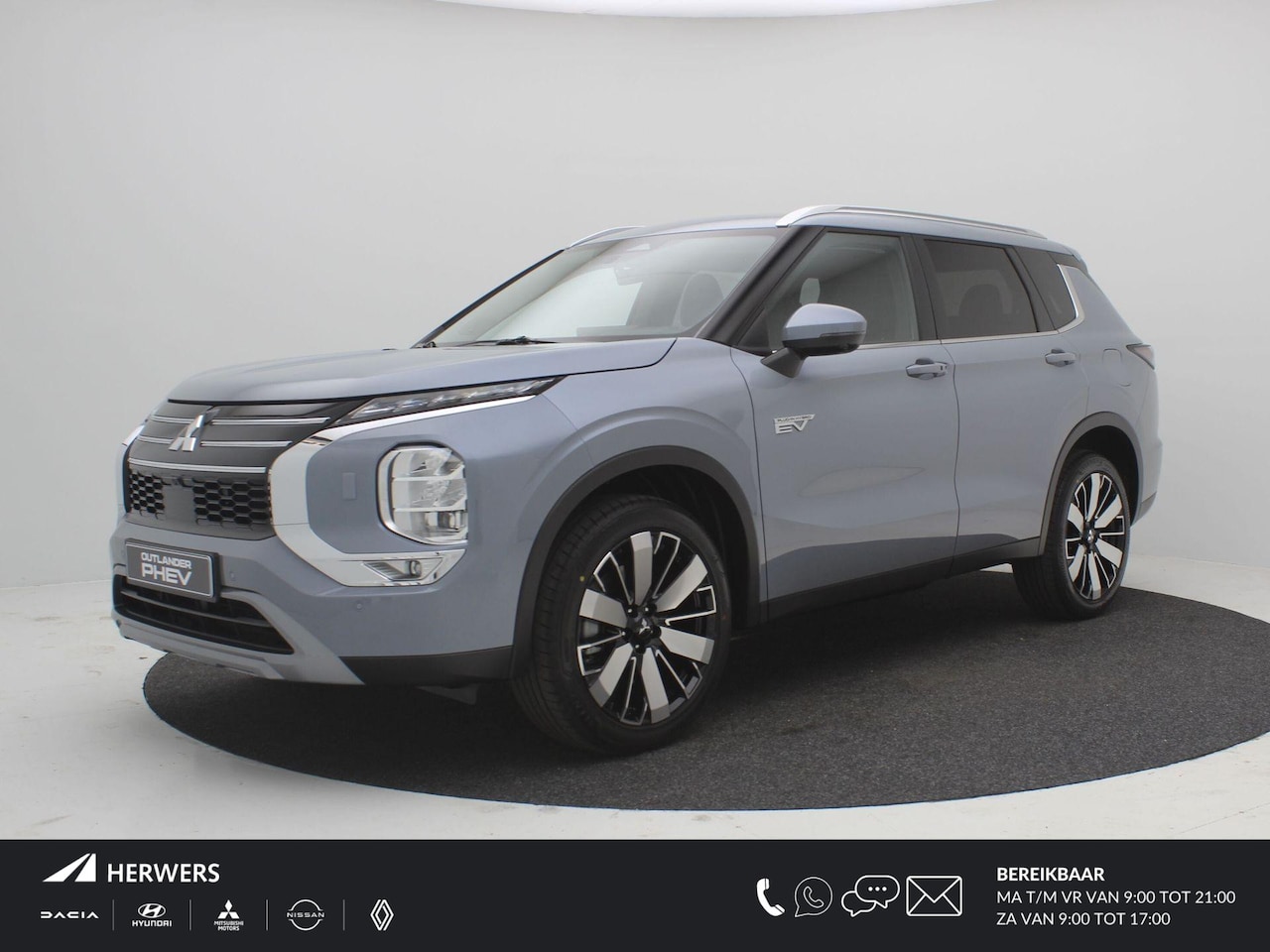 Mitsubishi Outlander - 2.4 PHEV First Edition / €6.000,- Voordeel Op Nieuwprijs / Elektrische Range 86 KM WLTP / - AutoWereld.nl