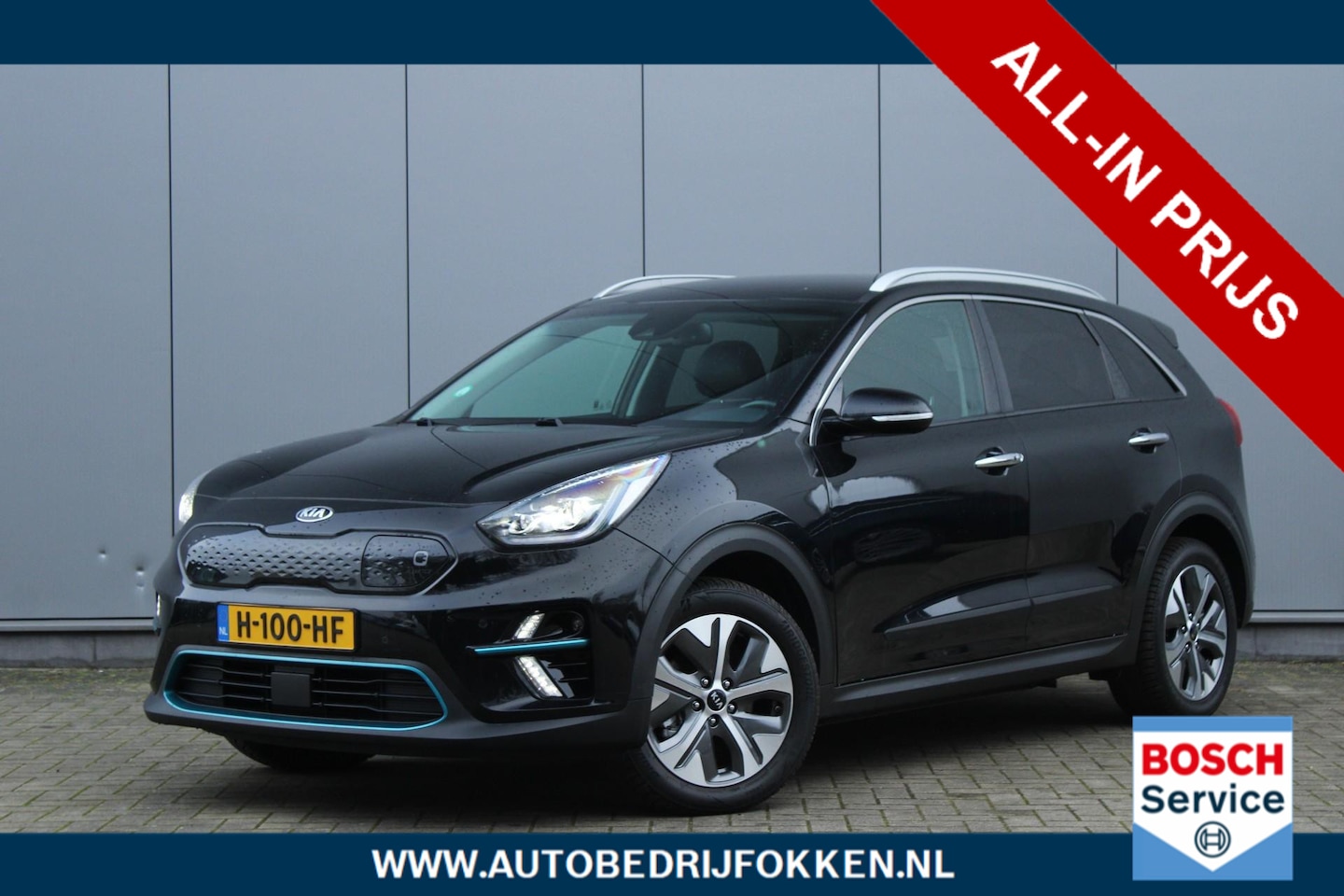Kia e-Niro - ExecutiveLine 64 kWh | SOH 100% | Stoelverwarming & koeling | Adaptief Cruise | Warmtepomp - AutoWereld.nl