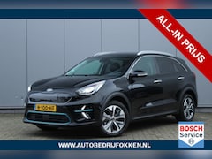 Kia e-Niro - ExecutiveLine 64 kWh | SOH 100% | Stoelverwarming & koeling | Adaptief Cruise | Warmtepomp