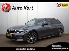 BMW 3-serie Touring - 318i Business Edition Plus | Sportstoelen | Stoelverwarming | Achteruitrijcamera | Elektri