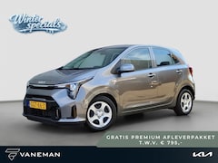 Kia Picanto - 1.0 DPI DynamicLine | Navi | Camera | Cruise | PDC | Android Auto / Apple Carplay |