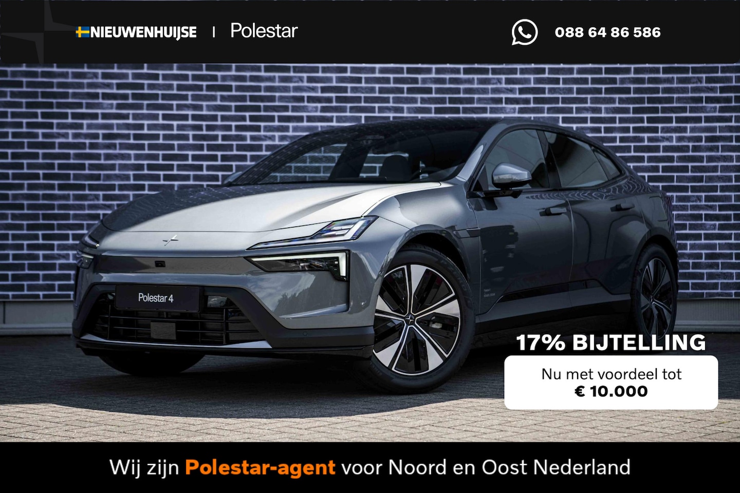 Polestar 4 - Long Range Dual motor 100 kWh | Pilot Pack | Plus Pack | Mist Tailored Knit |  Nieuw op Vo - AutoWereld.nl